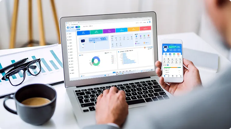 江湖卫士,江湖大掌柜,软件试用