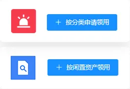 江湖卫士,江湖大掌柜,软件试用