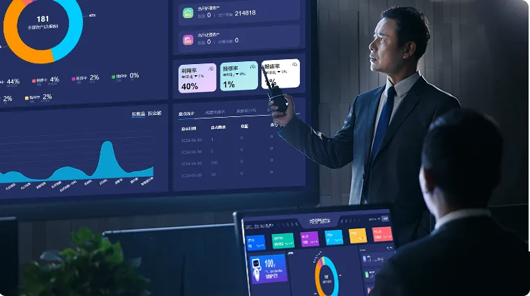 江湖卫士,江湖大掌柜,软件试用