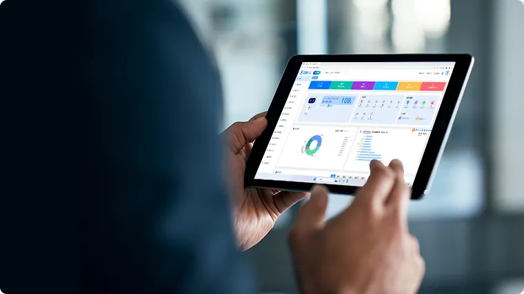 江湖卫士,江湖大掌柜,软件试用