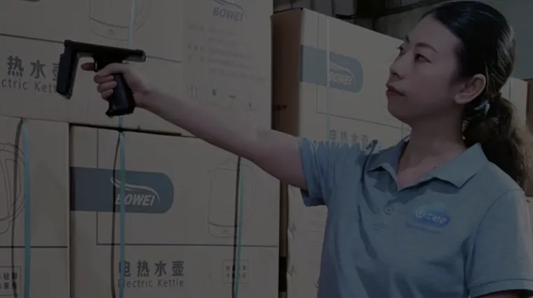 江湖卫士,江湖大掌柜,软件试用