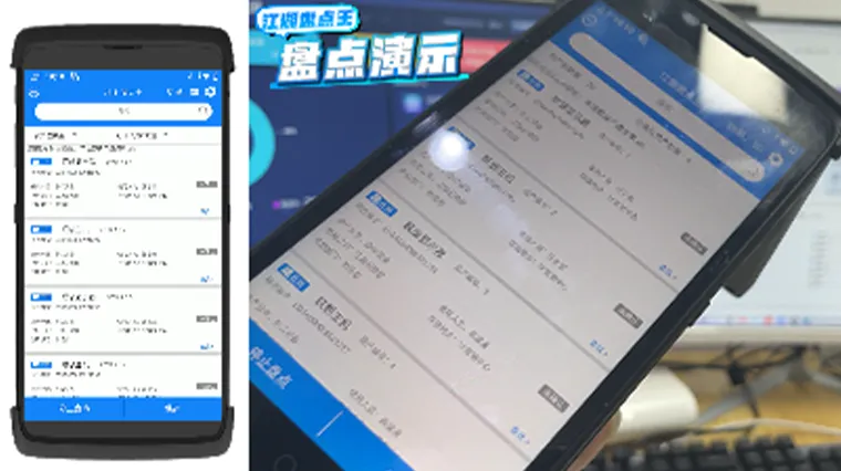 江湖卫士,江湖大掌柜,软件试用