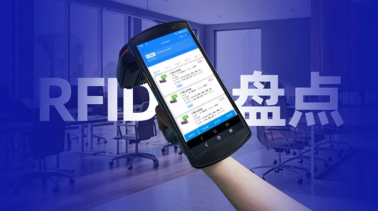 江湖卫士,江湖大掌柜,软件试用