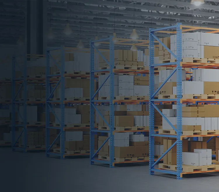 RFID智能仓储管理系统