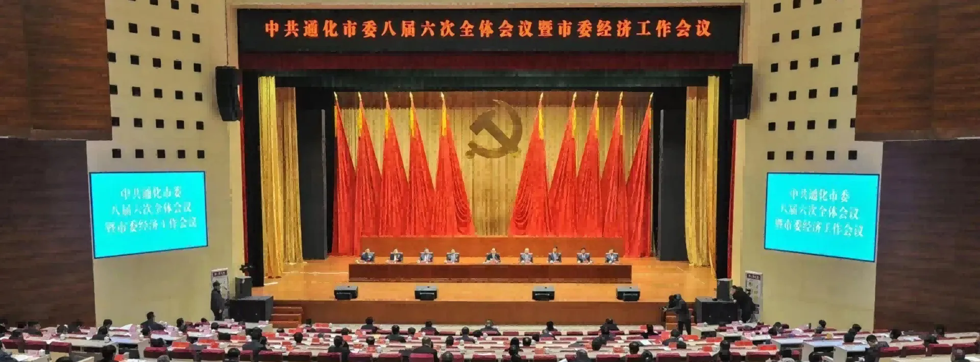 江湖卫士,江湖大掌柜,软件试用