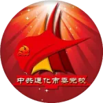 江湖卫士,江湖大掌柜,软件试用