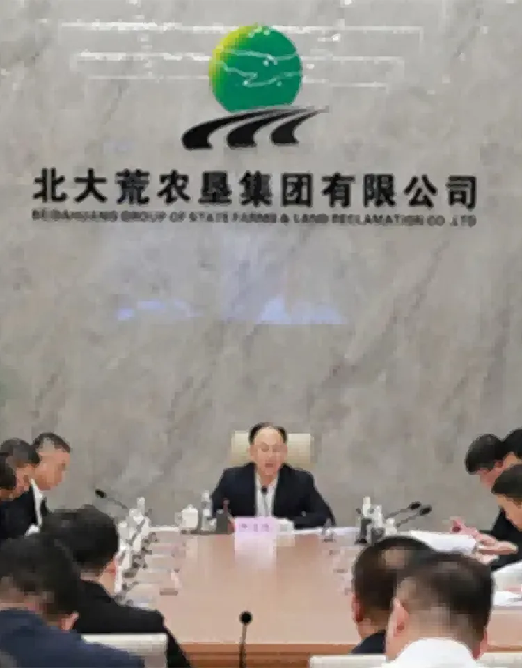 江湖卫士,江湖大掌柜,软件试用