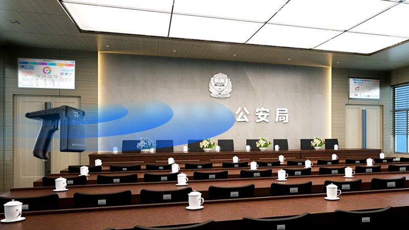 高效管理利器：RFID固定资产管理软件